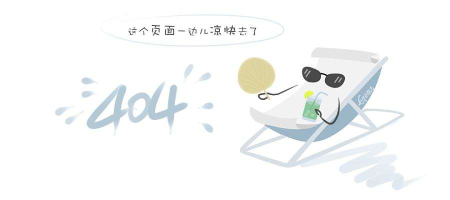 东方通.png